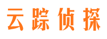 滨江寻人公司